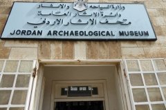 Amman00005