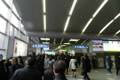 Transportul in Kyoto