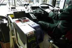 Transportul in Kyoto