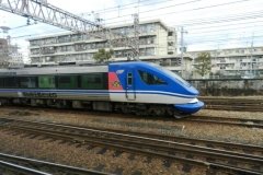 Transportul in Kyoto