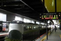 Transportul in Kyoto