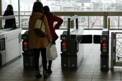 Transportul in Kyoto