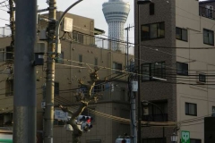 Ryogoku