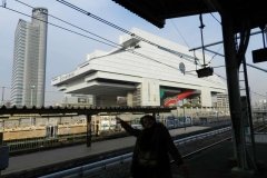 Ryogoku