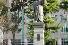 Ryogoku