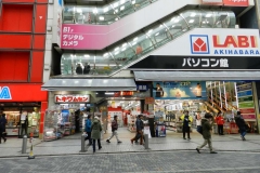 Akihabara.