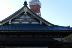 Templul Zojo-ji