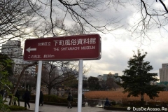 Zona Ueno