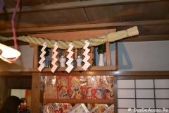 Zona Ueno