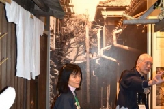 Zona Ueno