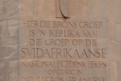 Pretoria00083