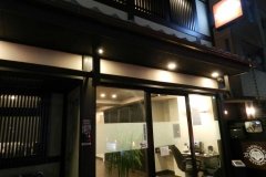 Capsule Ryokan Kyoto