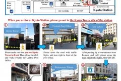 Capsule ryokan harta