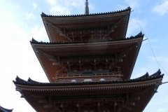 Orasul Kyoto