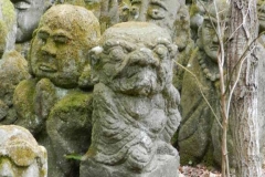 Templul Otagi Nenbutsu-ji.