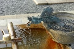 Orasul Kyoto
