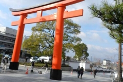 Templul Fushimi-Inari