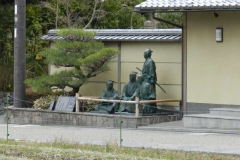 Zona Arashiyama