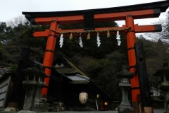 Zona Arashiyama
