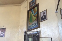 Gondar00401