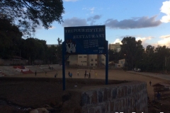 Gondar00397