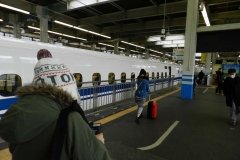 Shinkansen