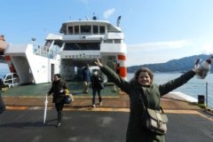 Miyajima