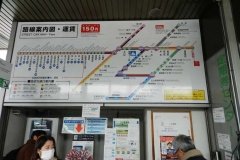 Hiroshima