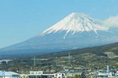 Japonia