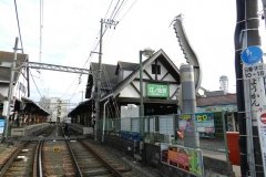 Statia Enoden-Enoshima