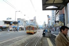 Orașul Matsuyama