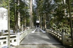 Templele din Koya San