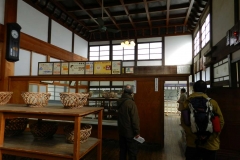 Japonia196