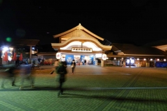 Japonia40