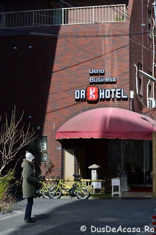 Oak Hotel Ueno Tokyo