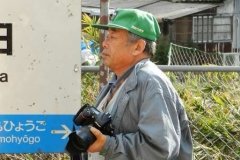După fotografii