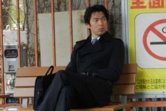 Salaryman