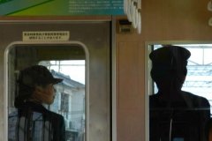 Conductori de tren