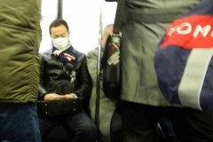 Metrou