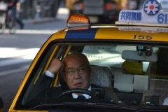 Taximetrist
