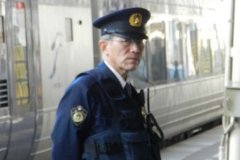 Polițist