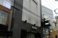 Tokyo Love Hotel