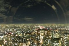 Tokyo noaptea