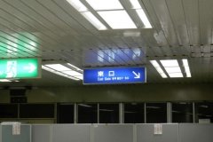 Step Inn Shin-Osaka Higashiguchi Hotel