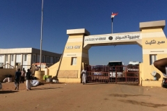 wadi57