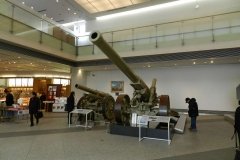 Sanctuarul Yasukuni