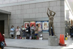 Shopping în Ginza