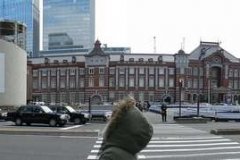 Tokyo Station