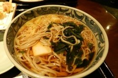 Tokyo Station Restaurant