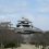 Despre castelul din Matsuyama si poduri japoneze S.F. din Shikoku (13)